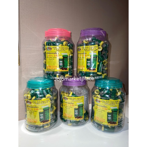 Yahom Thepajit isi 100 Botol