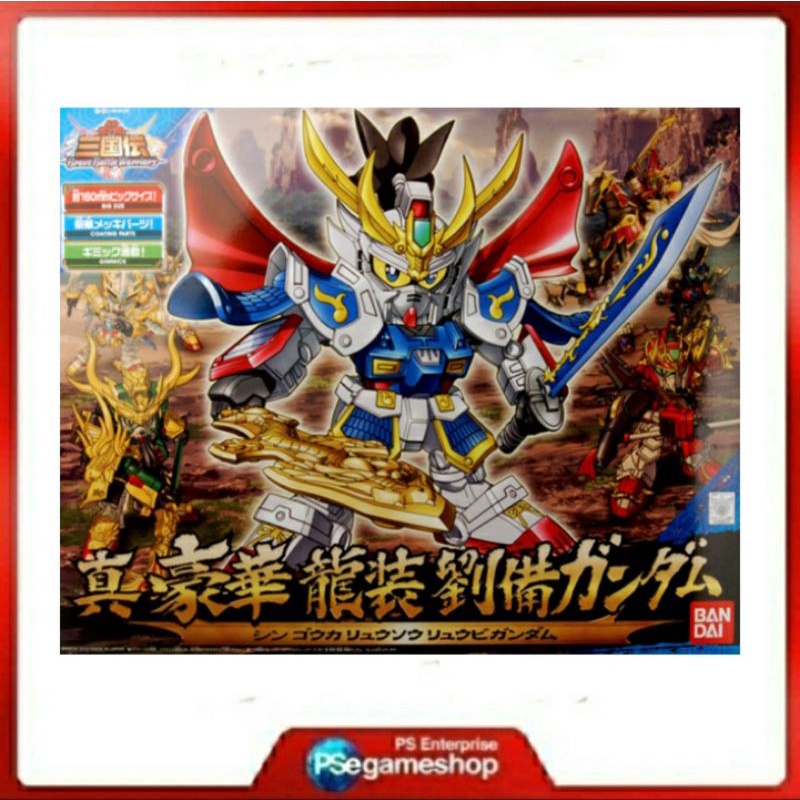 BB Senshi Sangokuden Versi Anime 021 Shi Goka Ryuso Ryubi Gundam Model Kit