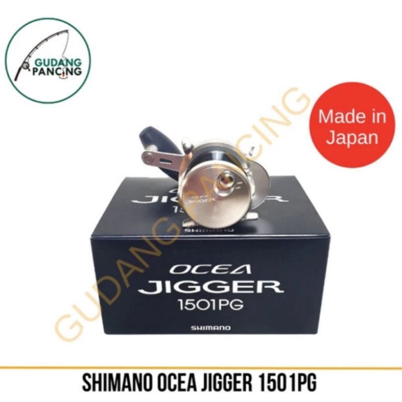 Reel Shimano Ocea Jigger 1501PG