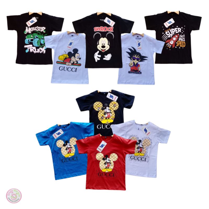 Kaos distro anak DKIDS