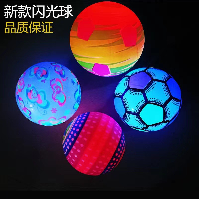 Bola Karet Bisa Nyala - Bola Karet Led - Mainan Anak Impor