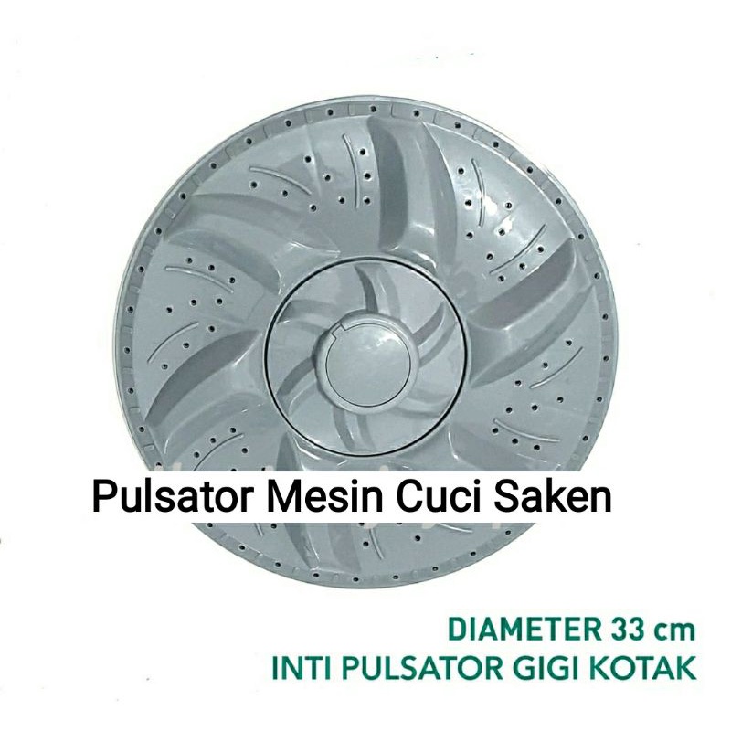 Pulsator Mesin Cuci Sanken Diameter 33 Cm As Gigi Kotak