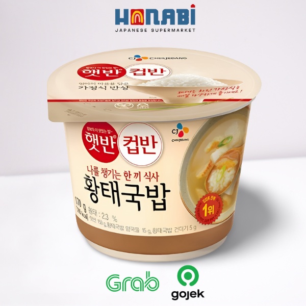 

CJ Hetban Soup Ikan Pollack 170g - Soup Siap Saji Made In Korea