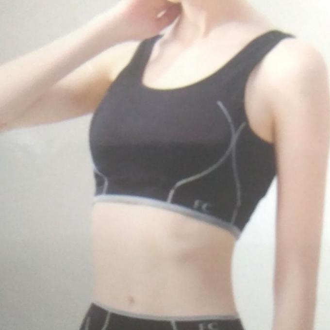 FELANCY sport/gym bra