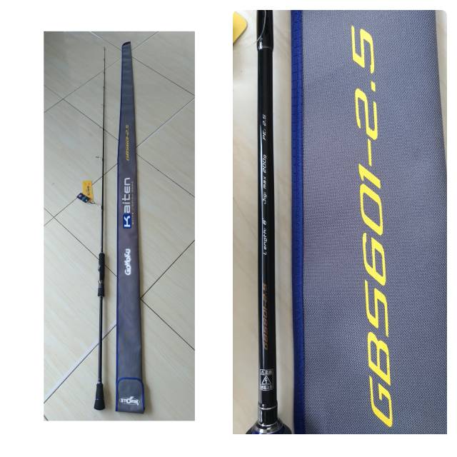 STORM GOMOKU black kaiten spinning