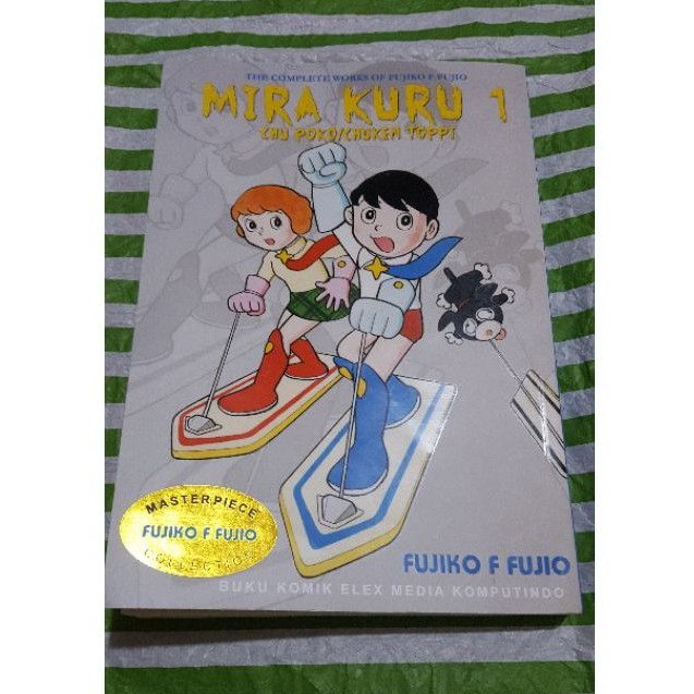 Mira Kuru 1 by Fujiko F. Fujio.