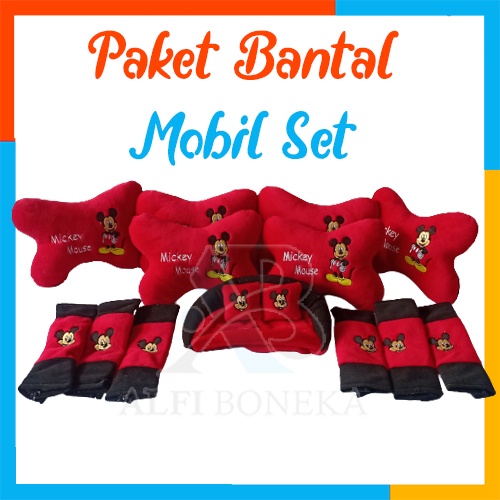 Bantal Mobil Headrest Kepala Sandaran Sepasang Nyaman | Bantal Mobil Headrest Kepala dan Leher 13 pcs Paket | Bantal Leher Mobil 13in1 Kepala dan Sandaran Headrest