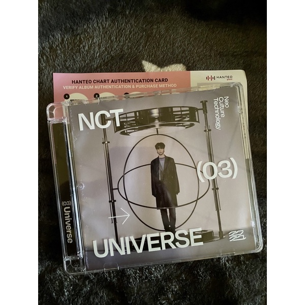 UNSEALED NCT 2021 UNIVERSE JEWEL JOHNNY VER + PC JEWEL JAEHYUN