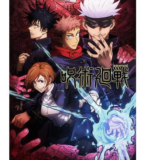 

[KODE PYJVM] Glass Painting Kit (Akrilik Painting) - Jujutsu Kaisen Edition