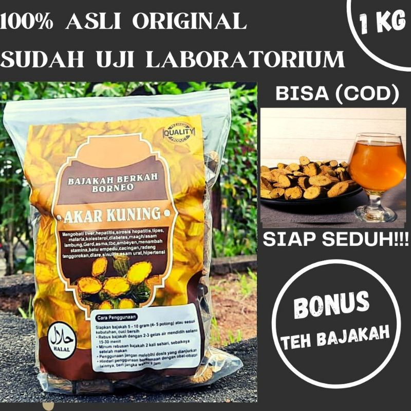 Akar Bajakah Kuning Super 1Kg Obat Herbal Diabetes, Asam Urat, Asam Lambung, Sakit Kuning