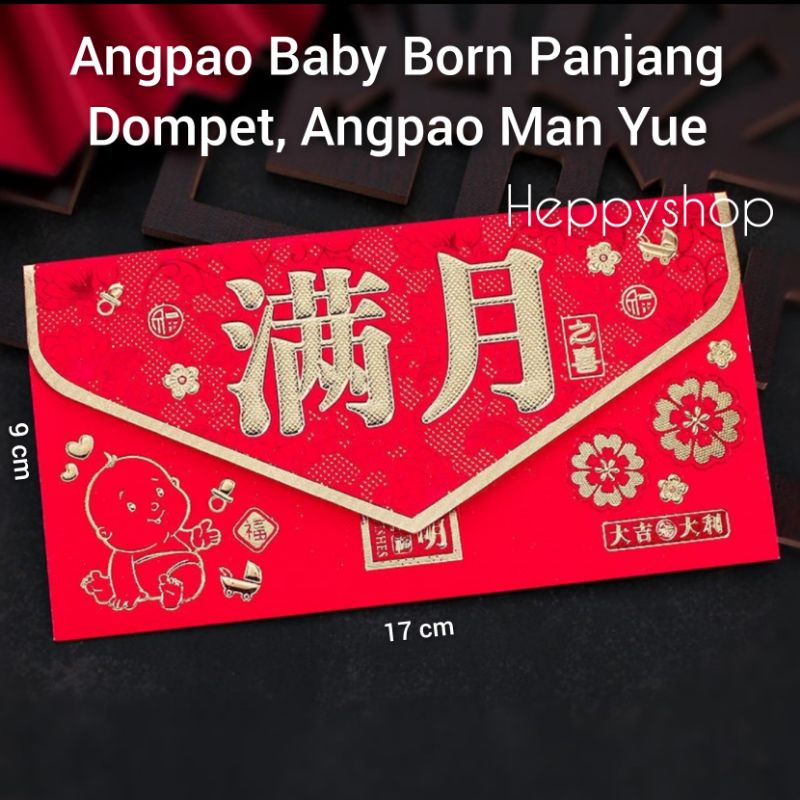 

Angpao Baby Born Panjang Dompet, Angpao Man Yue