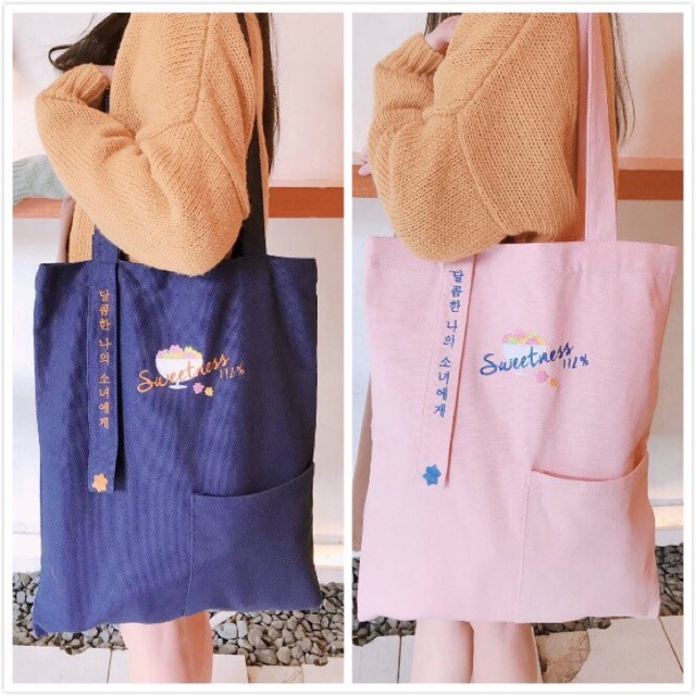 Ecobag EXO Do Kyungsoo Fansite Goods
