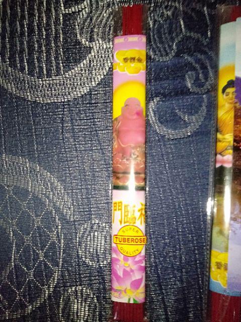 Dupa Hio Aromaterapi