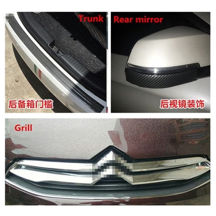 SillPlate Carbon 3D 7CM Lip Fiber Rubber Soft Bumper Strip