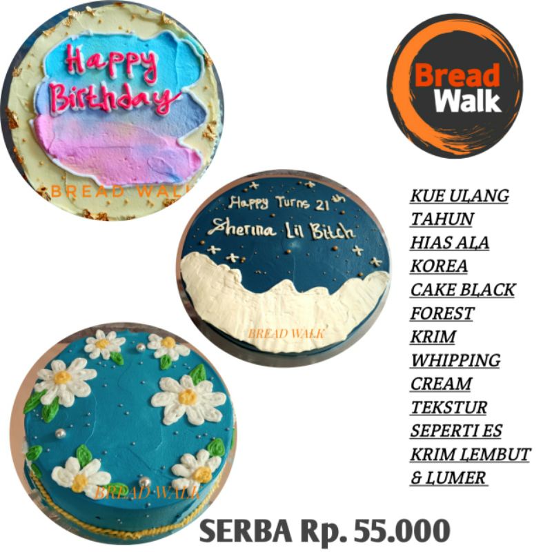 

CAKE HIAS ALA KOREA DIAMETER 16 CM 1 LAPIS KUE BISA REQUEST MODEL HIAS KOREA LAINNYA KUE ULTAH