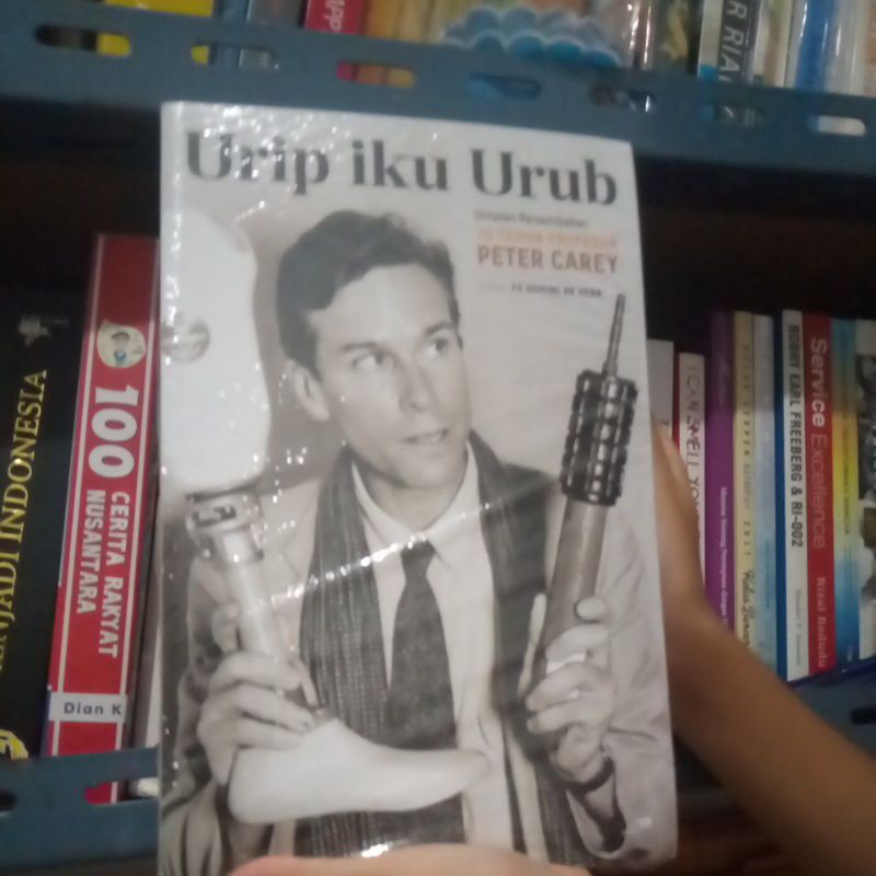 Urip iku Urup