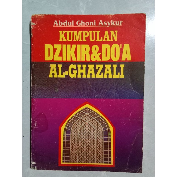 Kumpulan Dzikir & Doa Al Ghazali