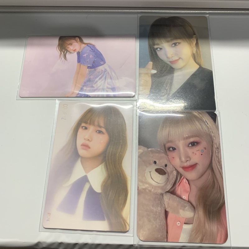 1 SET YENA IZONE PHOTOCARD PC ONEIRIC REELER HEARTIZ COLORIZ