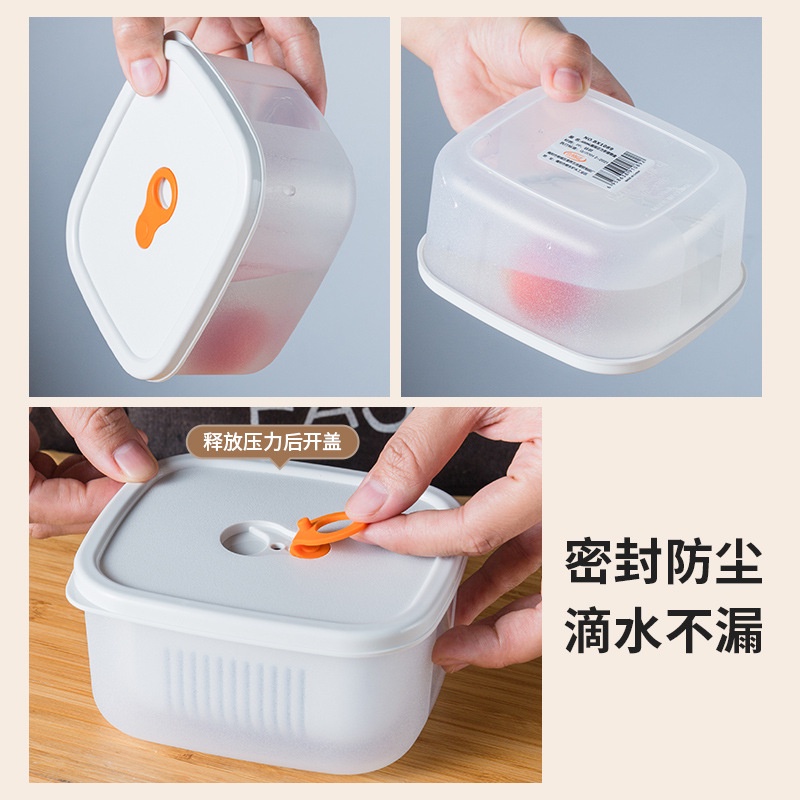 (BOW) Kotak Wadah Penyimpanan Kondiment Bumbu / Tirisan Buah Dengan Saringan Anti Tumpah