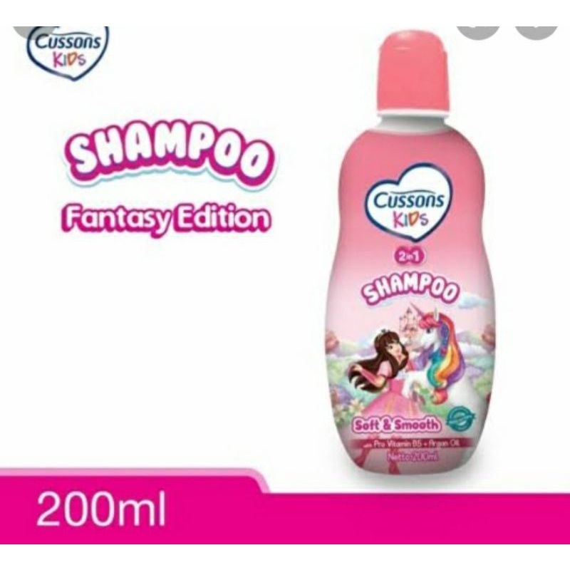 CUSSONS  KIDS 2IN1 SHAMPO