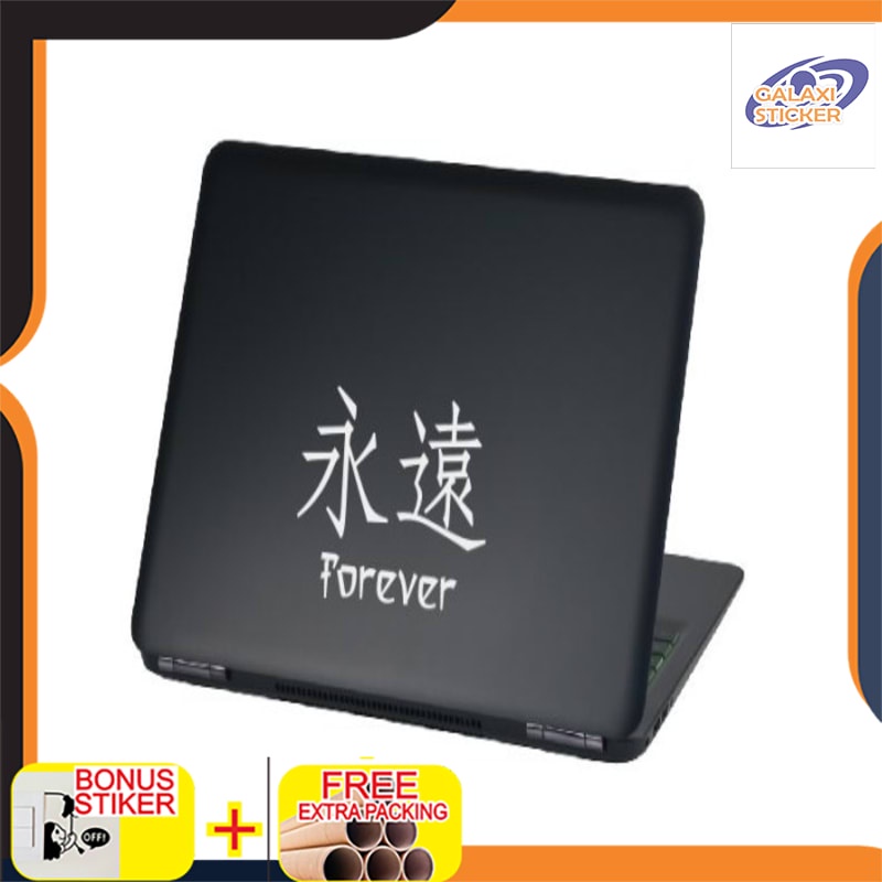Murah Stiker Laptop Motor Mobil Forever Chinese Hanzi Cina Kata Cutting Quot - Putih Keren