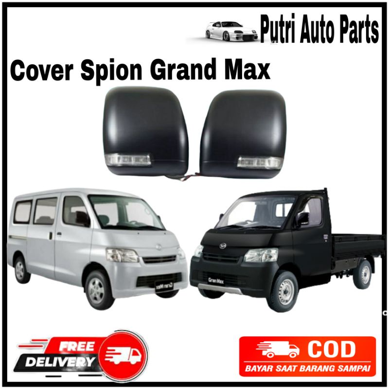 Cover Spion Grand Max Original Cover Sein Spion Grand Max Kanan atau Kiri Bisa COD