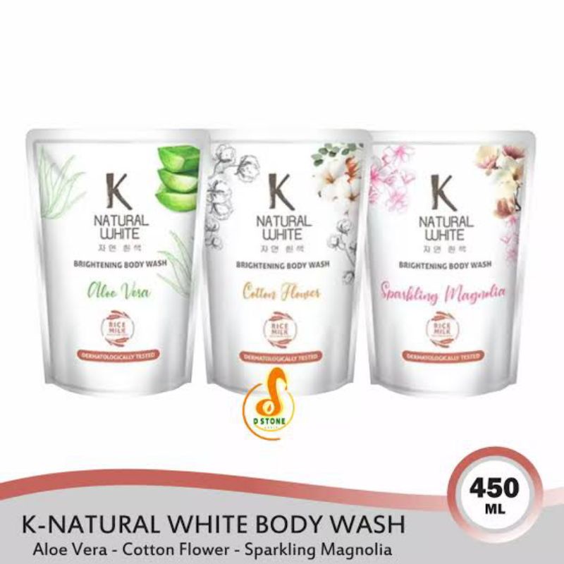 K NATURAL WHITE Body Wash All Varian Pouch 450ml &amp; Pump 500ml