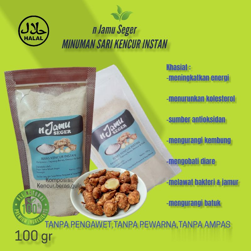 

Beras kencur instan bubuk 100 gr.Minuman sari beras kencur