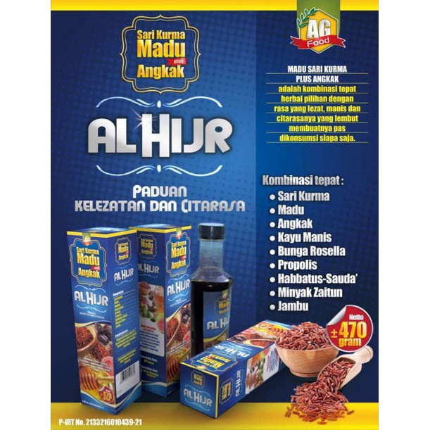 

Sari Kurma Madu Plus Angkak Al Hijr ±470 gram