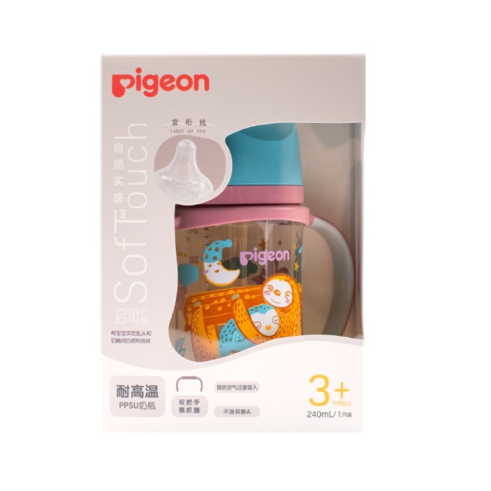 Pigeon 240ml PPSU Fun Series Bottle with Handle Nipple 3.0 SofTouch