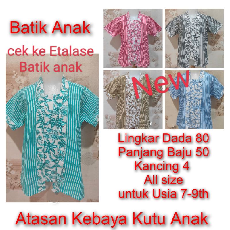 Daster Kencana Ungu label Coklat