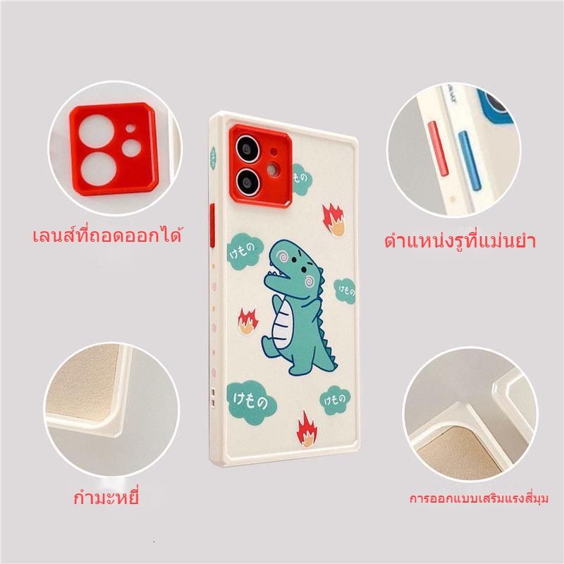 Right Angle Design Dinosaur Pattern IPhone 12 7 8Plus SE X XS XR XSMAX 11 11promax Silicone Phone Case Kws4