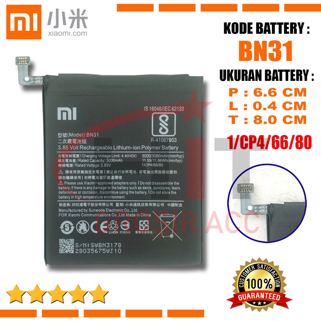 Baterai Battery Xiaomi BN31 Redmi NOTE 5A , Note 5A Pro , MI5X , Mi A1