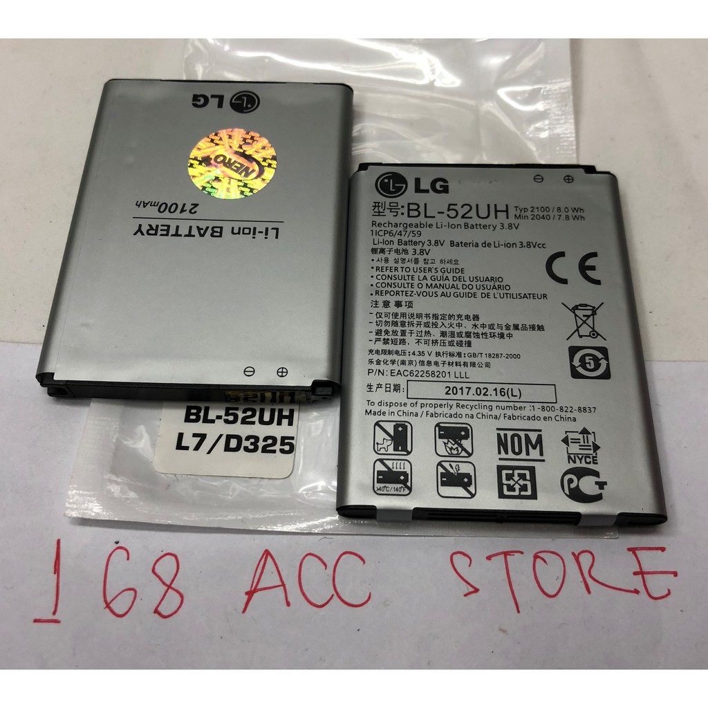 BATERAI LG G2 MINI / BATERAI LG BL52UH / BATERAI LG L70 / BATERAI LG L70 DUAL ORI