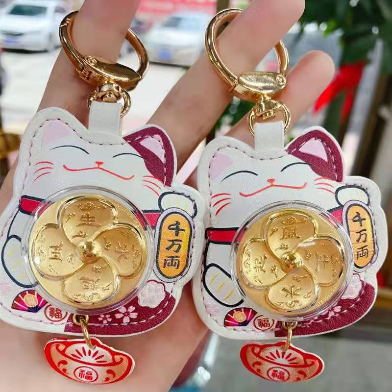 2022 Tiger  Lucky Cat Berputar atas Keychain Gantungan Kunci Mobil Model Koin Emas Untuk Hadiah Tahun Baru Imlek