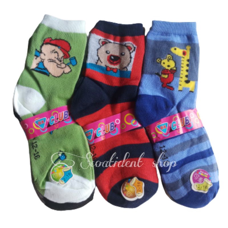 KAOS KAKI ANAK-ANAK GAMBAR BISA TK DAN SD KHUSUS LAKI-LAKI  12 PASANG