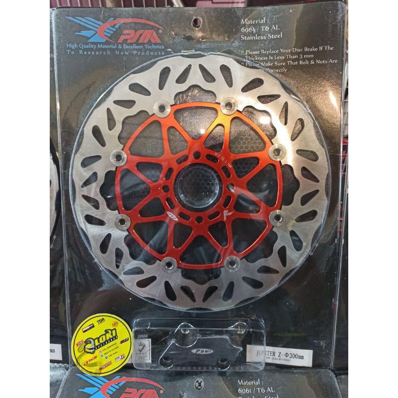 Disc Brake Cakram Piringan PSM Titanium Kembang 300 mm Floating Jupiter Fizr F1zr Rxking Mxking not Moto1 TDR-4