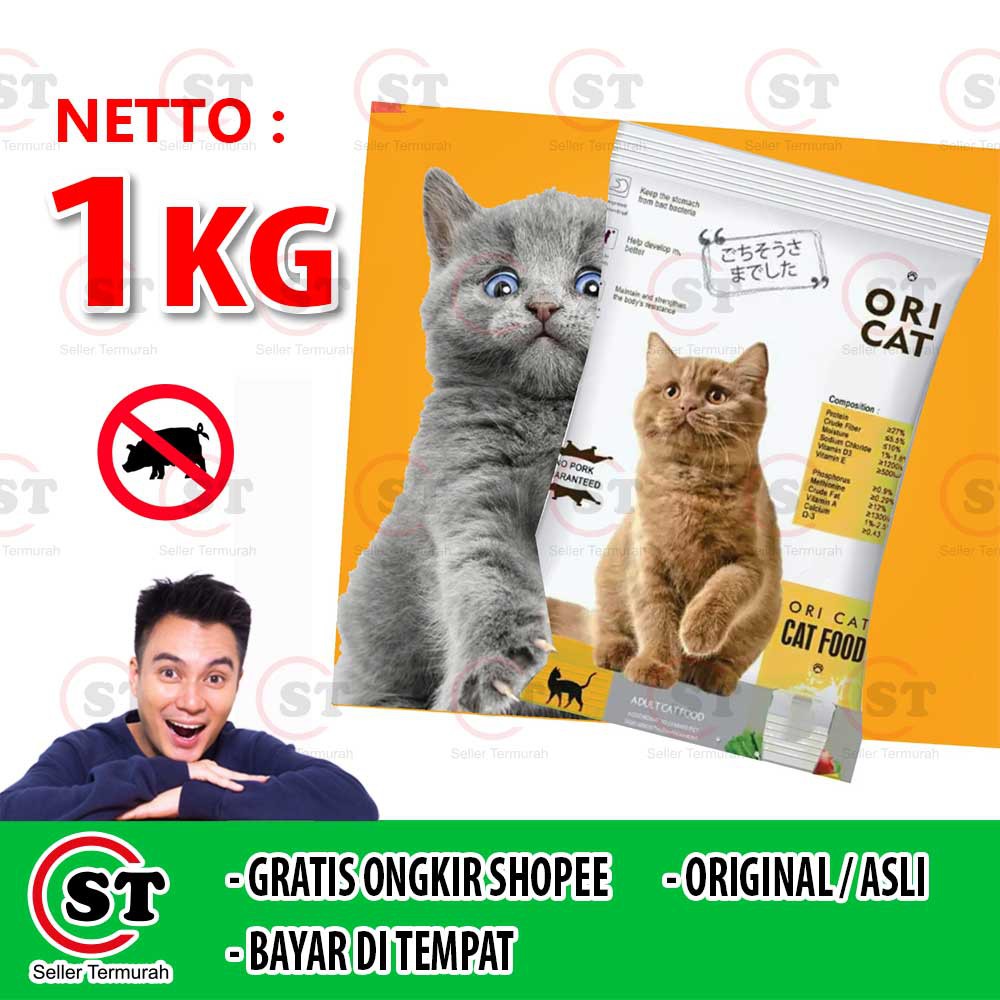 makanan kucing murah sehat ori cat adult 1 kg   setara bolt pakan kucing dewasa kering 1kg