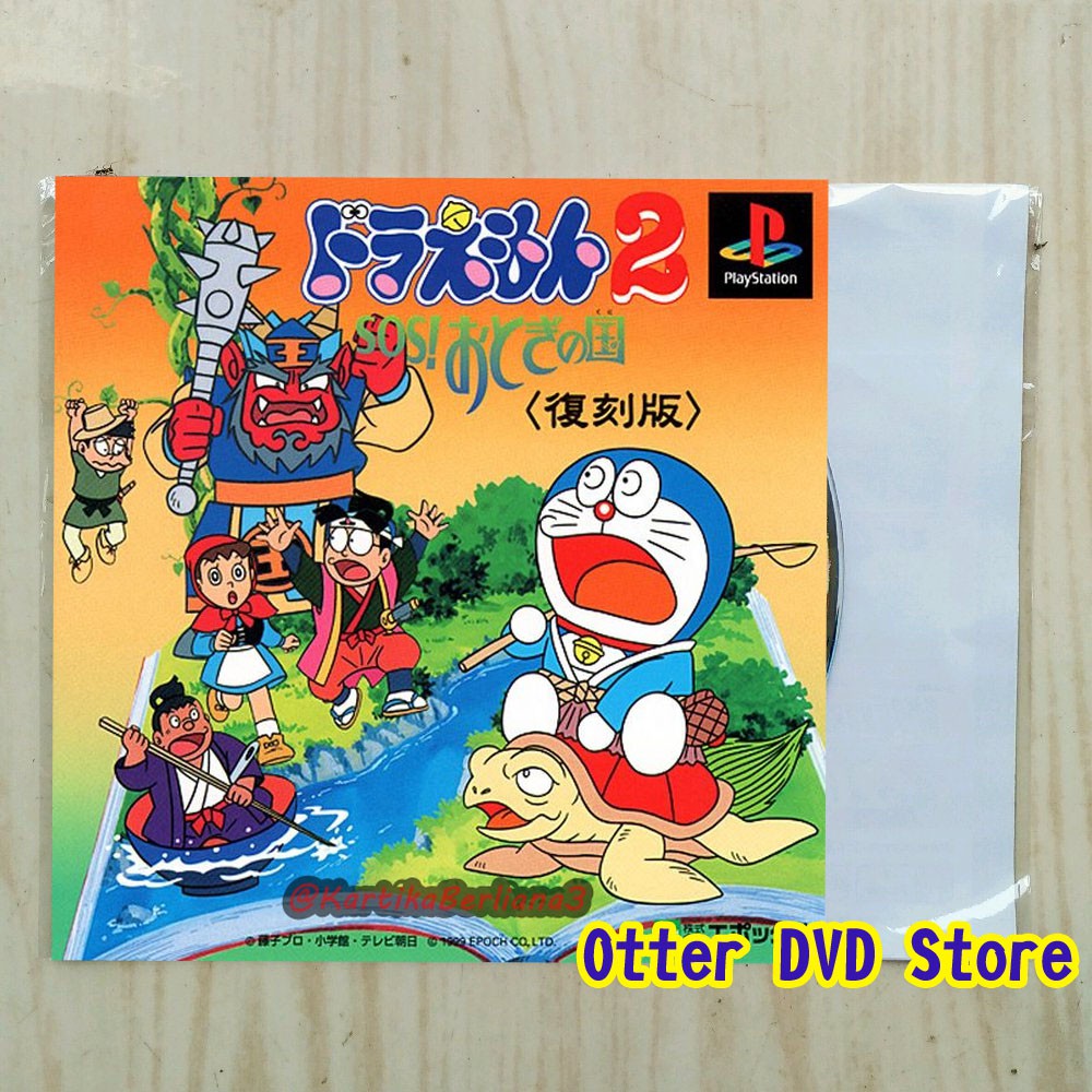 doraemon ps1