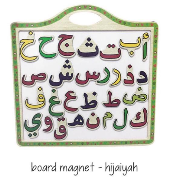 

VIK Edufuntoys - BOARD MAGNET Hijaiyah/ papan tulis anak huruf arab Spesial order.
