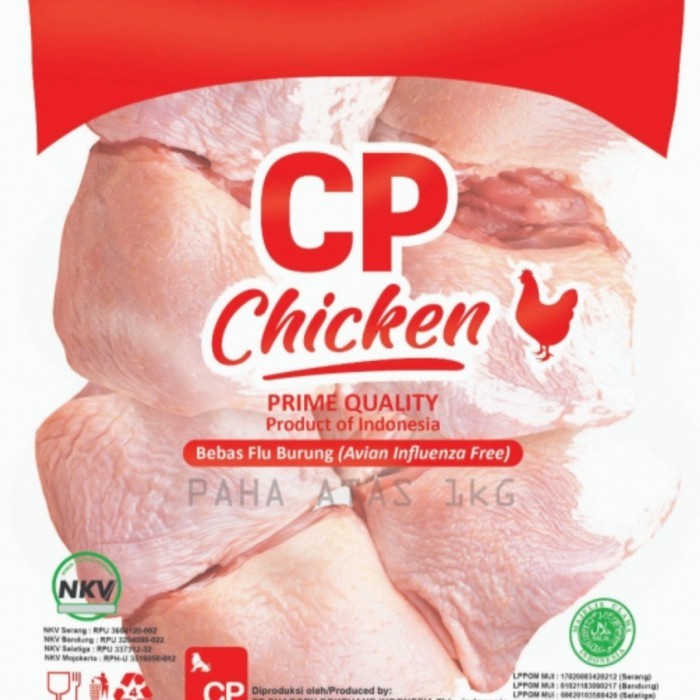 Jual Daging Ayam Paha Atas Cp 500 Gr Paha Ayam Atas Ayam Potong