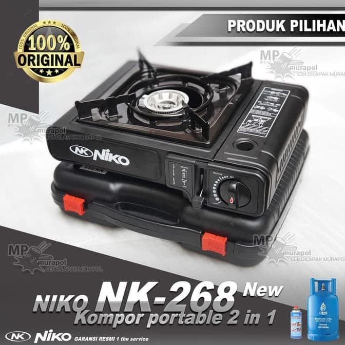 Paket Hemat Niko Kompor Portable + Bulgogi Pan 32cm