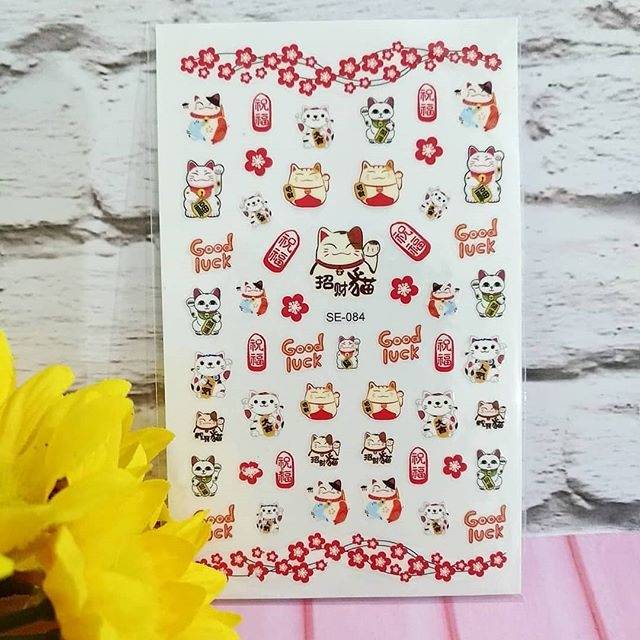 

Nail sticker 02
