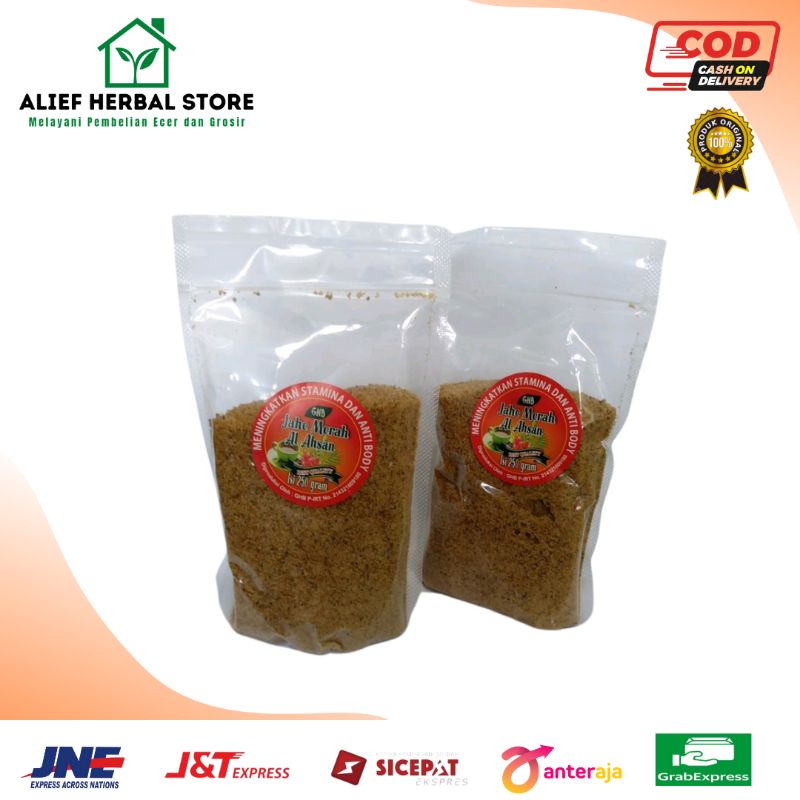 

Jahe Merah Al Ahsan Sachet 250gr | Jahe Merah Instan | Meningkan Daya Tahan Tubuh