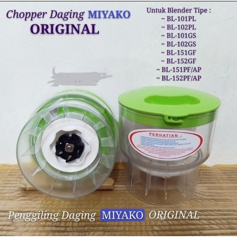 MIYAKO Meat Chopper Asli - Ori / Penggiling daging