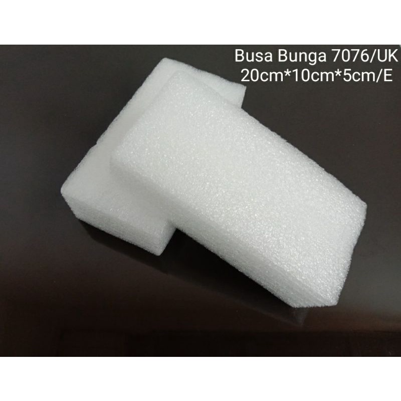 Busa Bunga PE Foam Pendek 20cm X 10cm X 5cm 7076 [BEST SELLER]