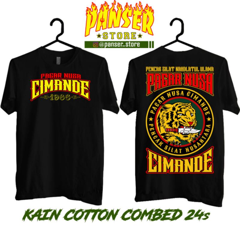 KAOS PAGAR NUSA CIMANDE