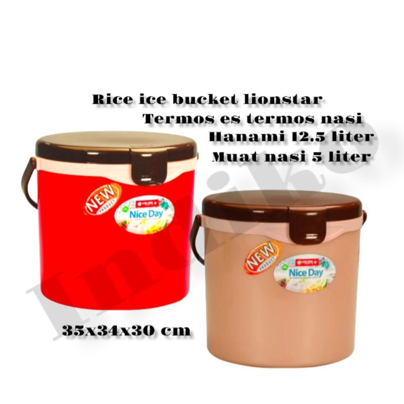 termos es termos nasi hanami 12.5 liter