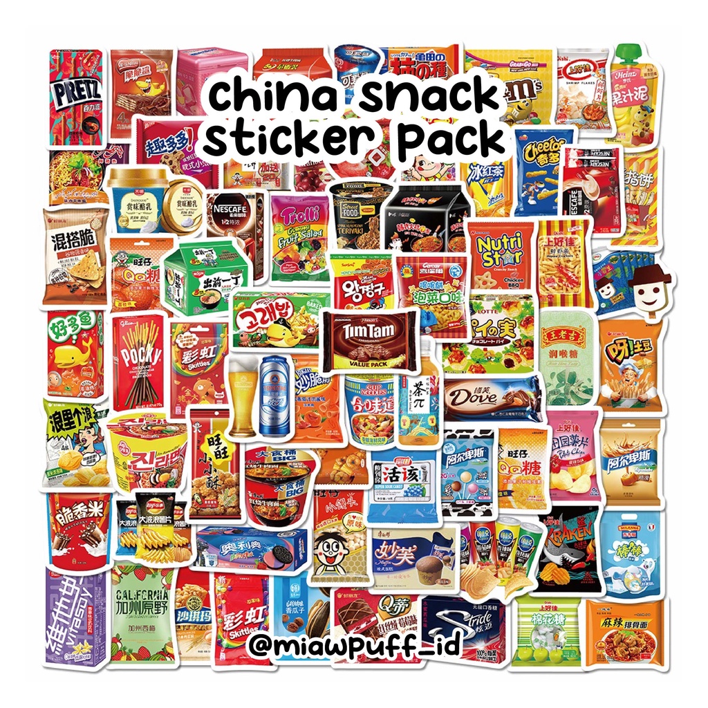 

10PCS/ CHINA SNACK STICKER PACK PREMIUM TIBUL/STIKER LUCU/STIKER JAJANAN/STIKER AESTHETIC/STIKER SNACK