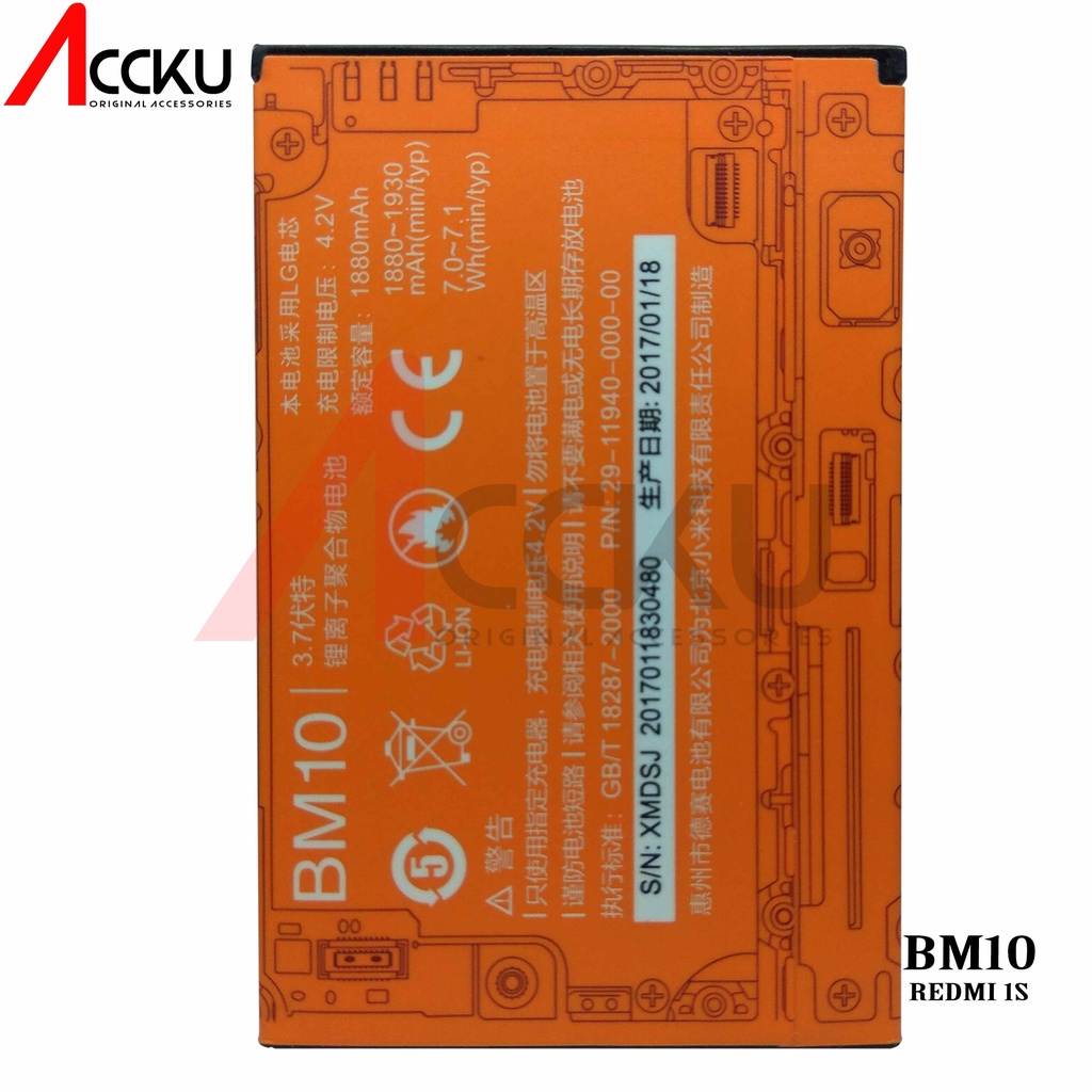 BATERAI XIAOMI MI 1 BATTERY  BATERAI XIAOMI MI1  MI 1S BATERAI XIAOMI BM10 ORIGINAL